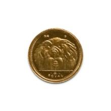 Gibraltar 25th Royal Gold 1994 Pekingese