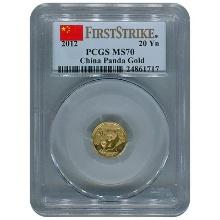 Certified Twentieth Ounce Chinese Gold Panda 2012 MS70 PCGS First Strike