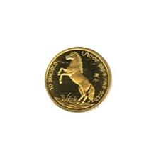 Singapore Gold Tenth Ounce 1990 Horse