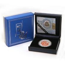 China 2013 Year of the Snake 1 oz Silver Proof Colorized Coin (w Box & COA)