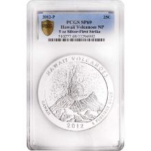 Certified 5 Oz. Silver Quarter Hawaii Volcanoes NP 2012-P SP69 PCGS