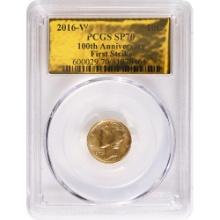 2016 1/10 oz Gold Mercury Dime Coin SP70 PCGS First Strike