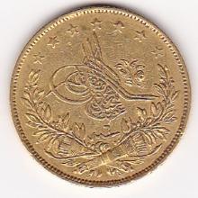 Turkey 100 kurush gold 1839-1861 Abdul Mejid