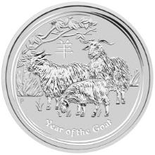 2015 Australia 2 oz Silver Lunar Goat