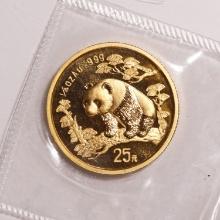 Chinese Gold Panda Quarter Ounce 1997