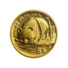 Chinese Gold Panda 20th Ounce 1987