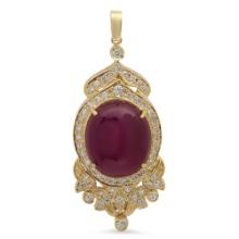 14K Gold 49.31 ct Ruby 1.78ct Diamond Pendant