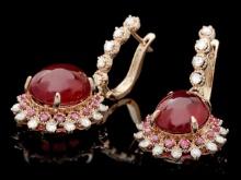 14k Rose Gold 23.8ct Ruby 1.50ct Diamond Earrings