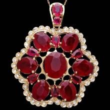 14k Yellow Gold 37ct Ruby 0.90ct Diamond Pendant