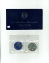 1971-S BLUE PACK EISENHOWER SILVER DOLLAR