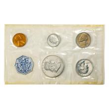 1962 (5) Coin Proof Set in Cellophane