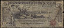 1896 $1 Educational Silver Certificate Note