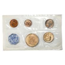 1962 (5) Coin Proof Set in Cellophane