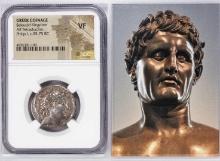 Seleucid Kingdom c.95-75 BC Philip I AR Tetradrachm Ancient Coin NGC VF Story Box