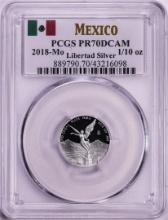 2018-Mo Mexico Proof 1/10 oz Silver Libertad Coin PCGS PR70DCAM