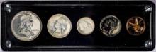 1959 (5) Coin Proof Set