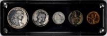 1960 (5) Coin Proof Set