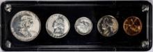 1957 (5) Coin Proof Set