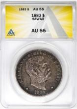 1883 $1 Kingdom of Hawaii Dollar Coin ANACS AU55