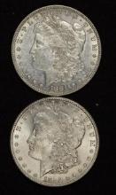 1881 & 1882 Silver Morgan dollars (2 pieces total).