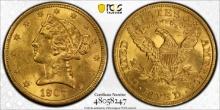 MS63 1907 $5 Gold Liberty Coin PCGS