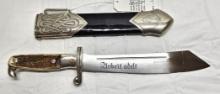 German RAD Dagger With Sheath