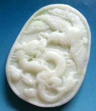 Jade 257cts of Real White Jade Dragon Phoenix Love Amulet