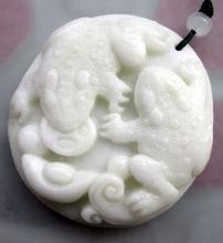 Jaed 280cts of Real Jade Two Fortune Toad Frogs Coin Yuanbao Money Amulet