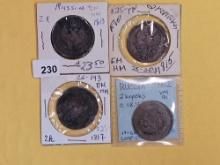 Four lovely Russian Imperial Copper coins