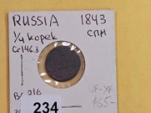 Better 1843 Russian Imperial 1/4 kopek