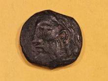 ANCIENT! Greek-Roman coin