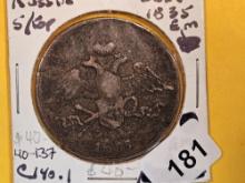 Larger, better date, 1835 Russian Five Kopeks