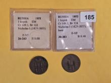 1851 and 1852 Russian 1 kopeks