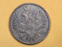 Nicer 1855 Russian 3 kopeks