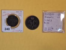 Two cool Copper Russian Imperial Coins