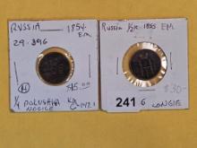 Two cool Copper Russian Imperial Coins