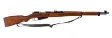 VKT Mosin Nagant M39 7.62x54R Bolt Rifle