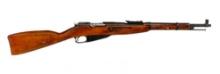 Izhevsk M91/59 Mosin Nagant 7.62x54r Rifle