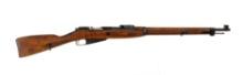 Tikka Finnish M27 Mosin Nagant 7.62x54r Rifle