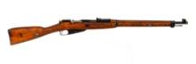 Sako SKY Finnish M28/30 Civil Guard 7.62x54R Rifle