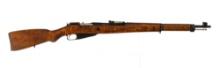 VKT M39 Mosin Nagant 7.62x54R Bolt Rifle