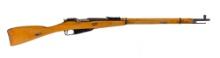 Izhevsk M91/30 7.62x54mmR Bolt Action Rifle