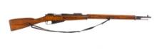 Tikka Finnish M91 Mosin Nagant 7.62x54r Rifle