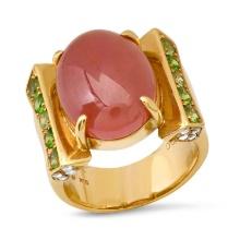 Platinum Setting with 8.12ct Carnelian Chalcedony, 0.78ct Garnet and 0.20ct Diamond Ladies Ring