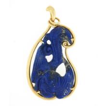 Vintage 18k Gold Large Carved & Pierced Blue Lapis Lazuli Polished Frame Pendant