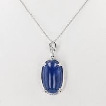 29.36 ctw BURMESE Blue Sapphire and 0.11 ctw Diamond Platinum Pendant