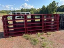 12' Red Gate