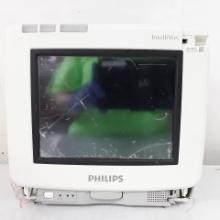 Philips Intellivue MP5 - ECG, Fast SpO2, NIBP, Press, Temp Patient Monitor - 407259