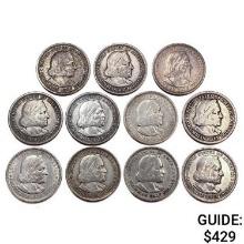 1892-1893 Columbian Half Dollar Collection [11 Coins]