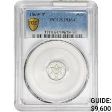 1869/8 Shield Three Cent PCGS PR64